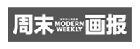 周末画报
