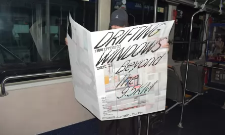 漂流的窗口