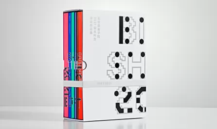 BIFT 2021届本科生毕业作品集