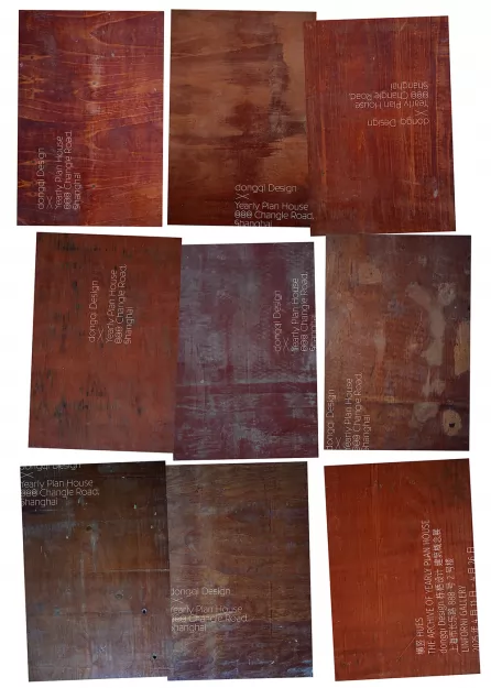 dongqi x yearly plan house