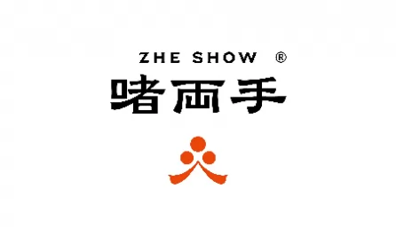 啫两手品牌设计