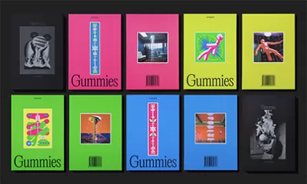 GUMMIES