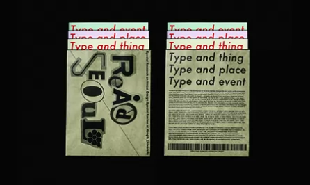 Read Seoul