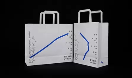 即兴造句
