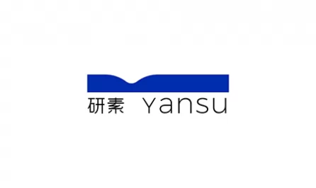 研素