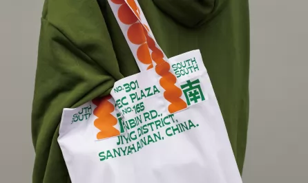  南南餐厅品牌形象设计