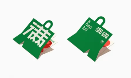 满袋