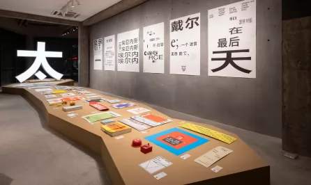 大，不小