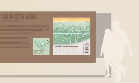 苏州虎丘湿地公园导览地图