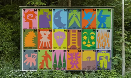 Theatre Magdeburg – Premiere Posters Season 2025/26