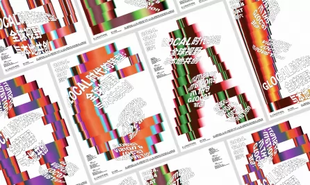 GLOCAL 时代的转型：全球视野与本地共创