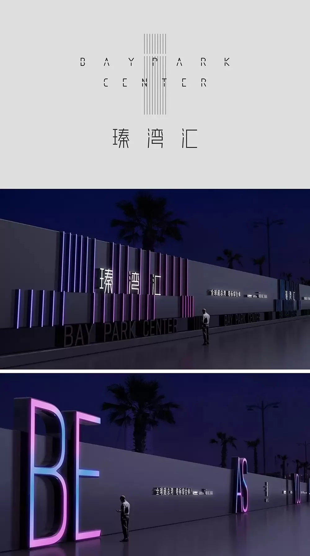\