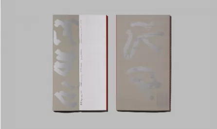 Reference vol.01