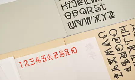 字符生成
